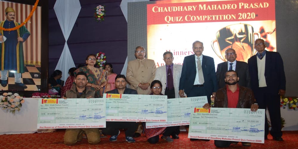 CMP Degree College