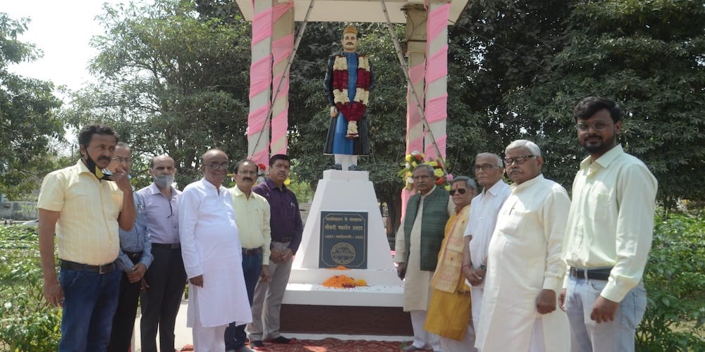 CMP Degree College