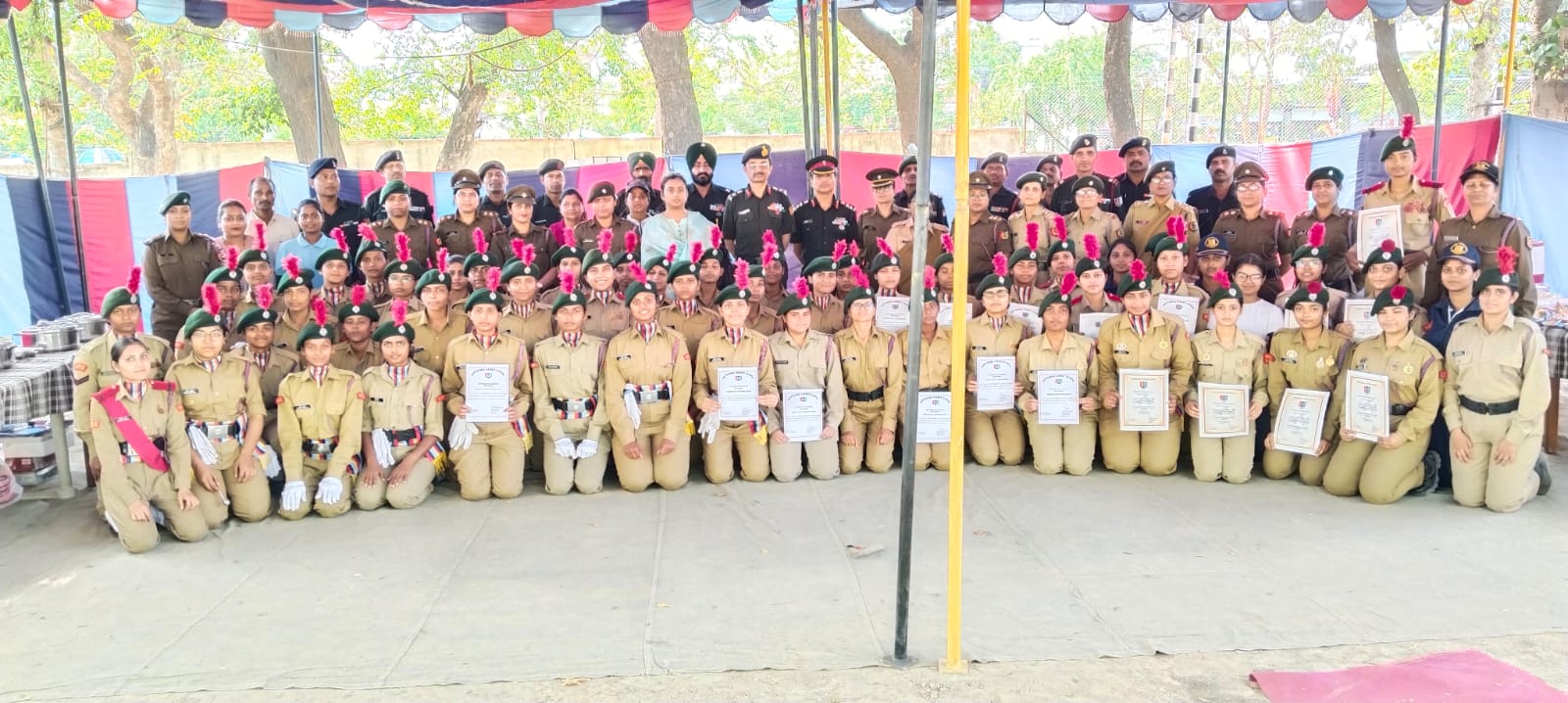 CMP Degree College
