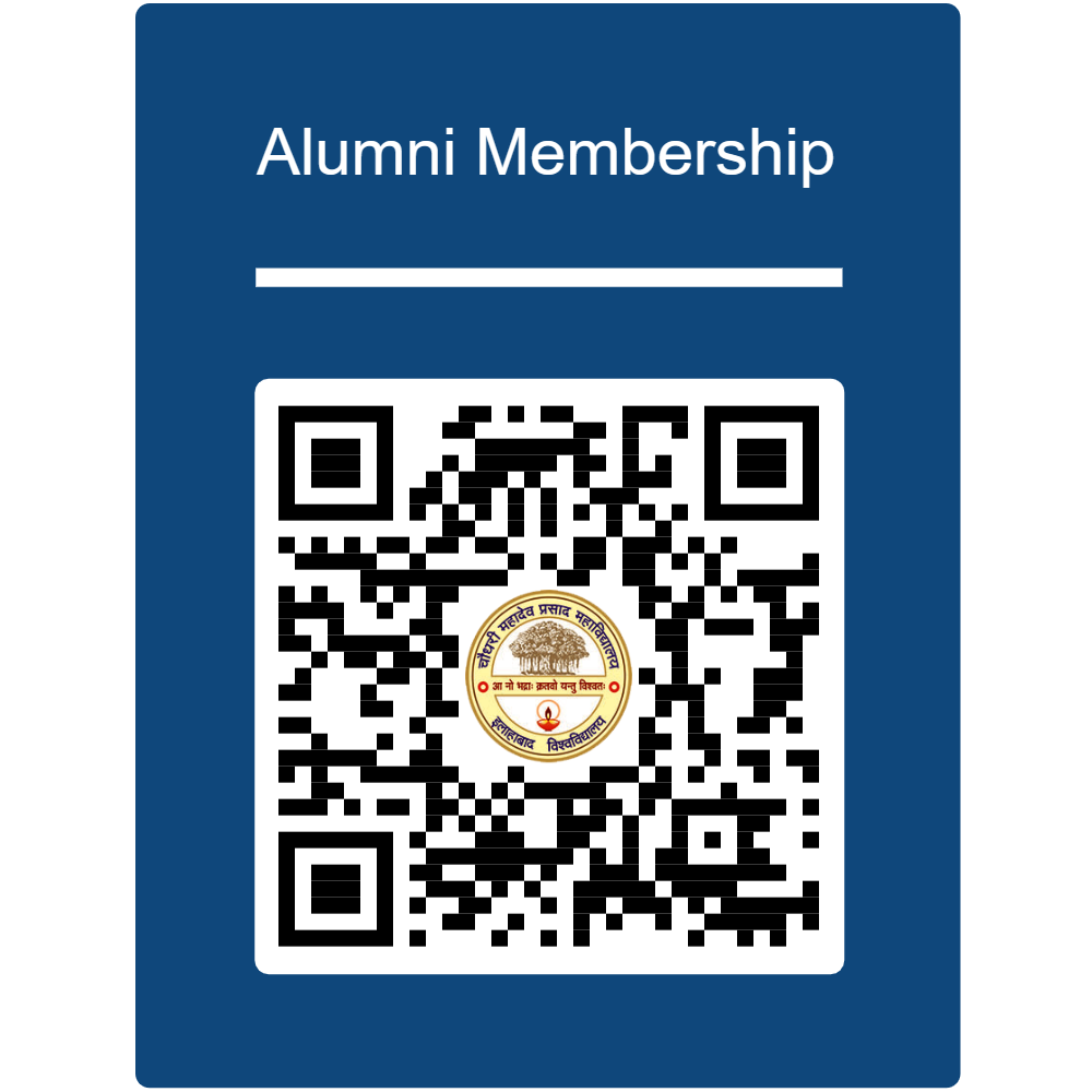 cmp-alumni-membership