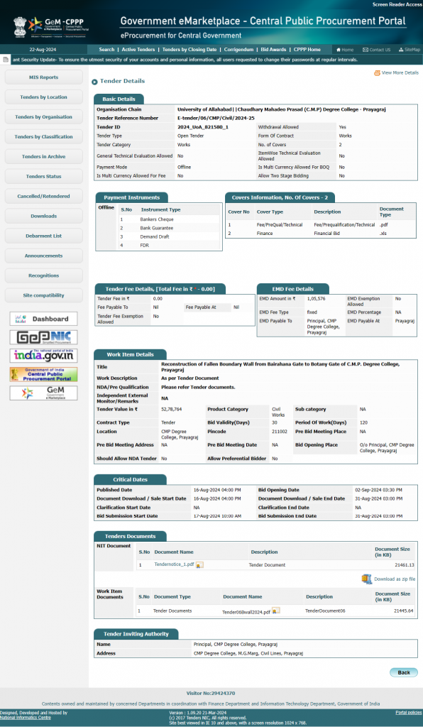 eprocurement-system-government-of-india