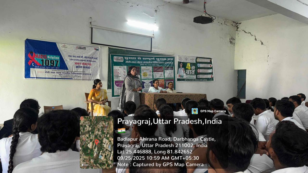 FACULTY DEVELOPMENT PROGRAMME